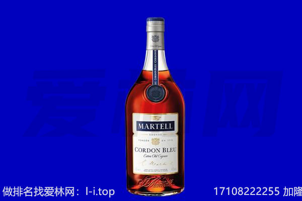 遂宁市马爹利回收.jpg