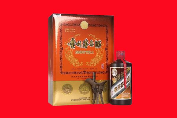 遂宁市回收30年茅台