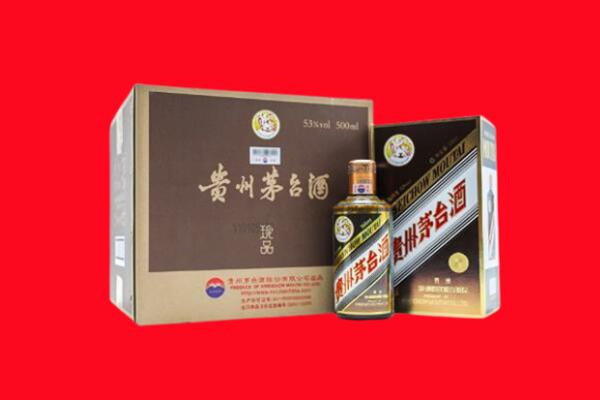 遂宁市回收50年茅台